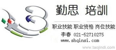 解码5S管理 培训、咨询价格与厂区实践全攻略